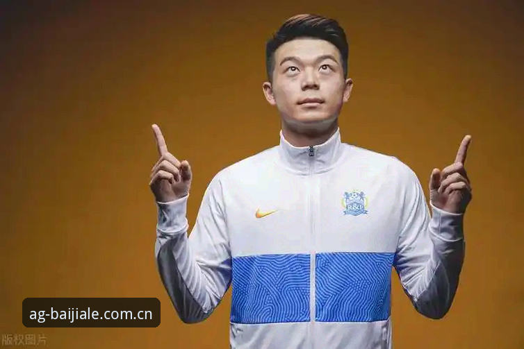 AG真人百家家乐玩法 皇家社会后防引援深度解析:迪奥戈·莱特转会全流程与平台体验指南