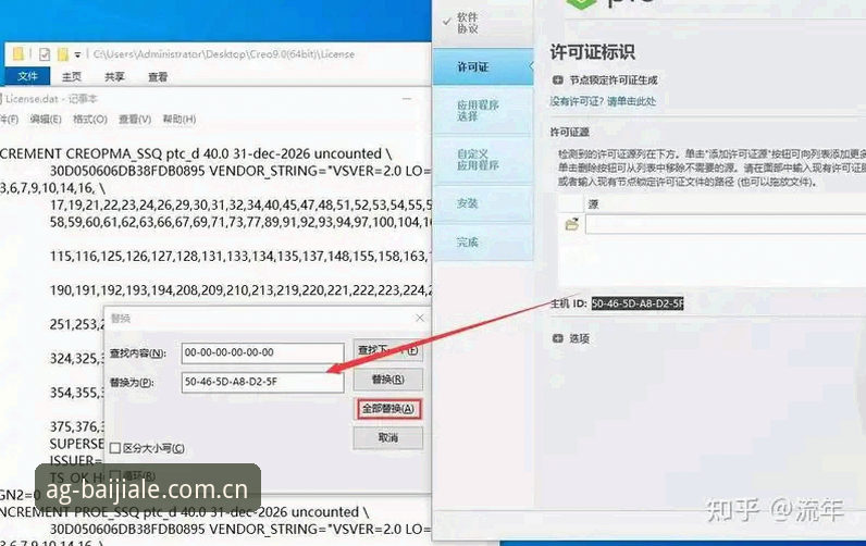 为什么选择AG真人百家家乐下载安装？从版本对比到使用体验全解析