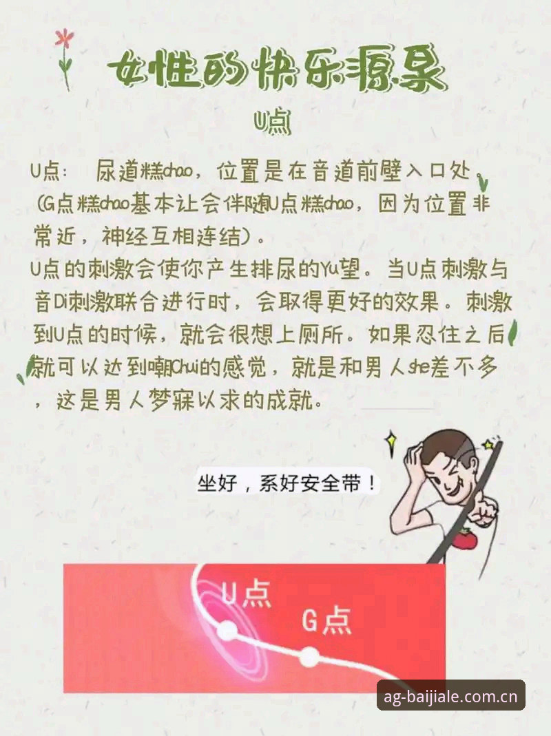 AG真人百家家乐登录 揭秘AG真人百家家乐登录背后的技术逻辑:从下载到对局的全链路体验