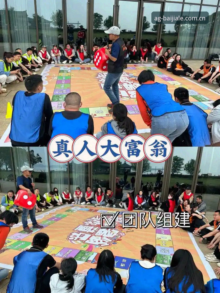 AG真人百家家乐沉浸式对局怎么下载 3种高效方法:AG真人百家家乐沉浸式对局怎么下载及安装指南